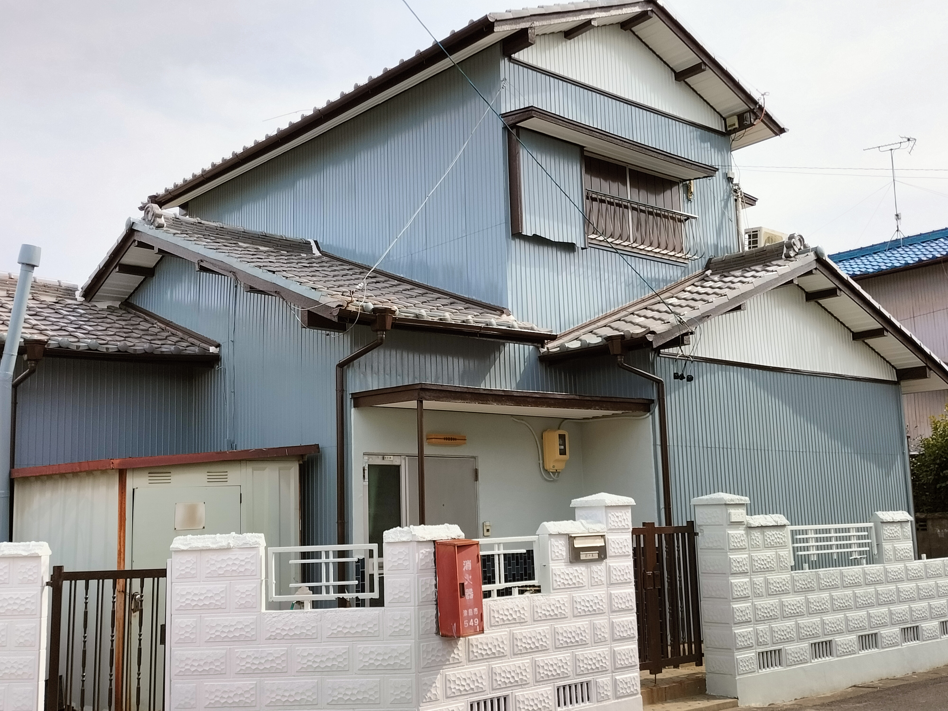 今すぐ無料相談・見積もり！
